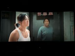 -成都百丽宫影城(LUXE太古里店)