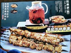 -和庆斋羊蝎子火锅·碳缸烧烤(顺义旗舰店)