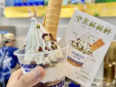 -波比艾斯(国金街店)
