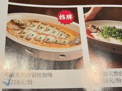 -天然台1908(中建广场店)