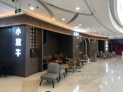 -小放牛炒菜馆(裕华万达店)