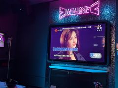 -星聚会KTV(上海火车站南广场嘉里合集店)