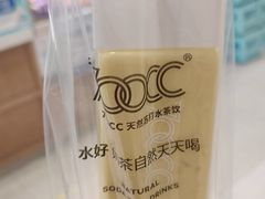 -700CC(丹东女人街店)