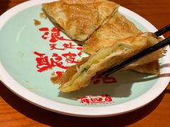 -再回首(西关木塔巷店)