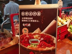 -炊江南·上海菜(国展华漕店)