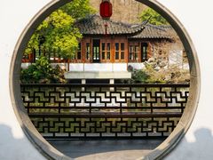 -郭庄景区
