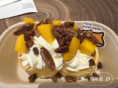 -狐狸和向日葵(北京路店)