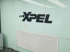-京车汇LLumar龙膜XPEL威固汽车贴膜(清河店)