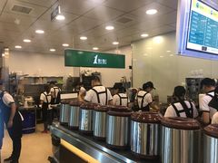 -1点点(二七万达店)