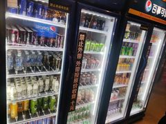 -火炉火自助餐(西直门凯德MALL店)