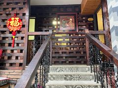 -淳安二十八道·新派民间菜·淳鱼馆(阳光路店)