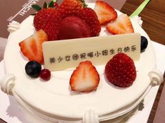 -Pantry's Best派悦坊蛋糕(K11购物艺术中心店)