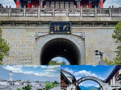 -大理洱海