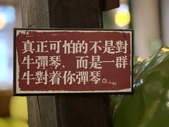 -HOHO餐厅(古子城店)