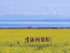 -青海湖国家重点风景名胜区