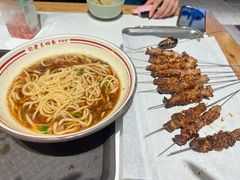 -老王四季抻面(南六东路店)