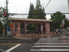 -上海财经大学(国定路校区)
