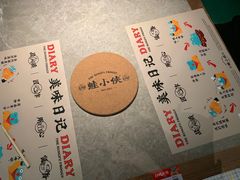 -蛙小侠(亚欧商厦店)