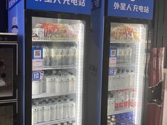 -古德菲力健身(广体店)