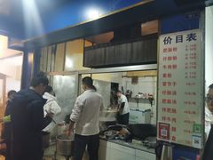 门面-甘记肥肠粉(马鞍北路店)