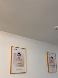 -Dr·Jane皮肤管理中心