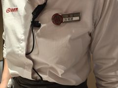 -海底捞火锅(吾悦广场店)