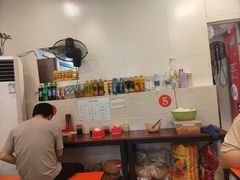 -张氏贵州遵义羊肉粉(伴山名都店)