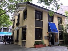 -也枫·小黄楼(南山路旗舰店)