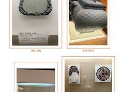 -广东省博物馆