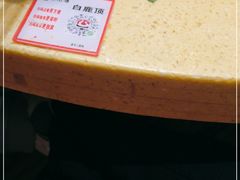 -田鸭肠·非遗火锅(彭州店)