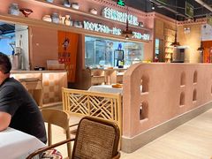 -谷丽麦馕新疆菜·清真(步步高梅溪新天地店)