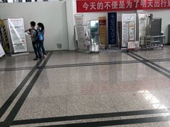 -南昌昌北国际机场