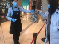 -星巴克臻选(北京嘉里中心第二店)