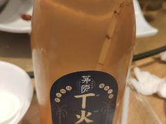 -茅庐毛血旺(临沂泰盛广场店)