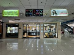 -北京眼镜城