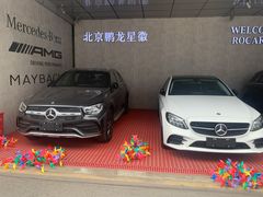 -奔驰北京鹏龙星徽(西大望路店)
