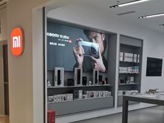 -小米之家(渝中龙湖时代天街店)