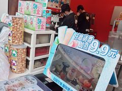 -DQ·蛋糕·冰淇淋(阜盛道店)
