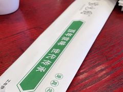 -紫光园(顺义店)