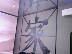 -徐嘉赫龙虾馆
