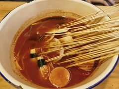 -拈签一笑黄牛肉辣卤串串