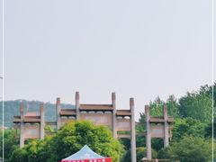 -南京市江宁方山