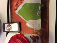 -肯德基(观前新店)