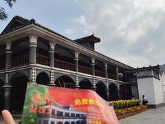 -遵义会议纪念馆