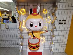 -泡泡玛特POPMART(上海环球港店)