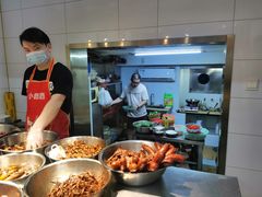 -蓝精灵饺子店