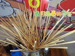 -杨校长·老成都串串香火锅(全国总店)