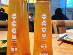 -庆粥今宵(西平店)