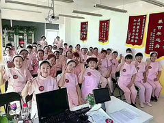 -好孕妈妈月嫂(哈尔滨总店)
