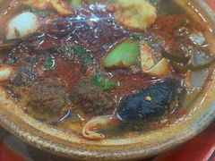 -清真·马文砂锅大全